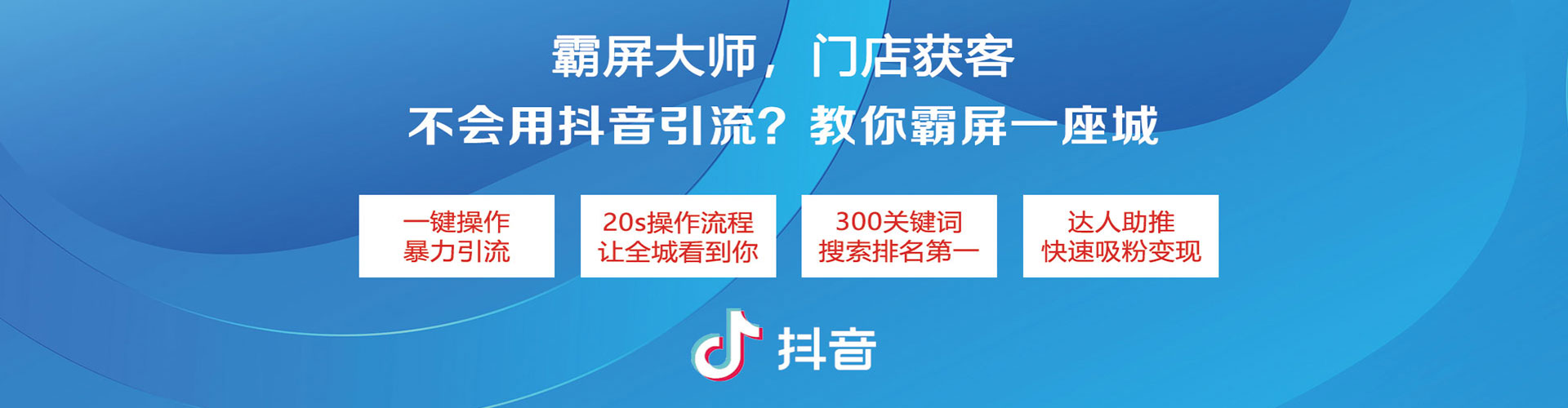 通海百度充值返点