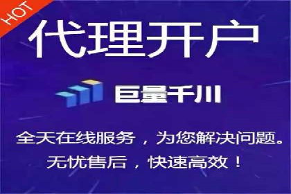 百度竞价公司广告投放的五大成功秘诀及案例分享