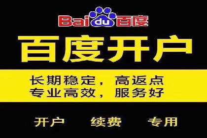 抖音信息流广告投放的创意与执行案例分享