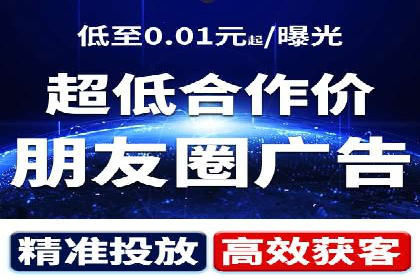 SEM托管公司案例分析：精准定位用户